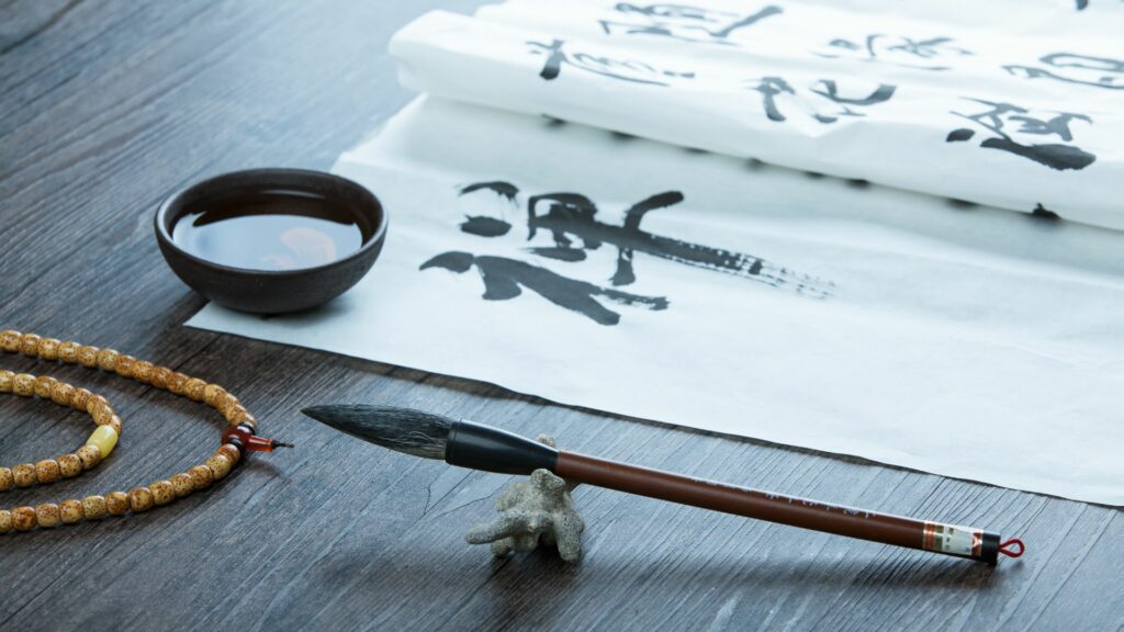 金剛經寫禪的第28課